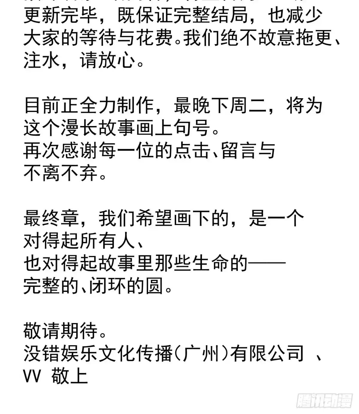 97.jpg
