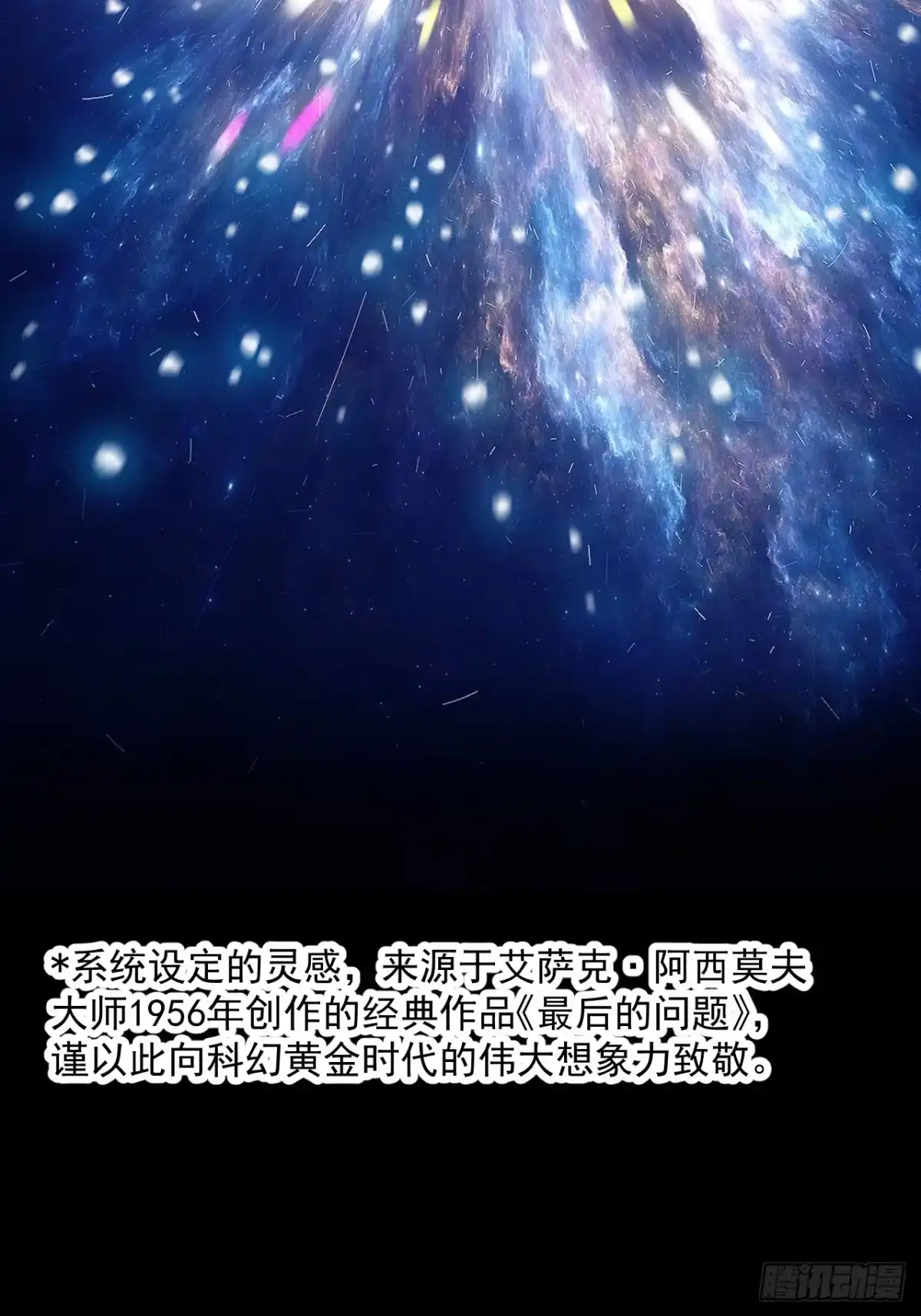92.jpg
