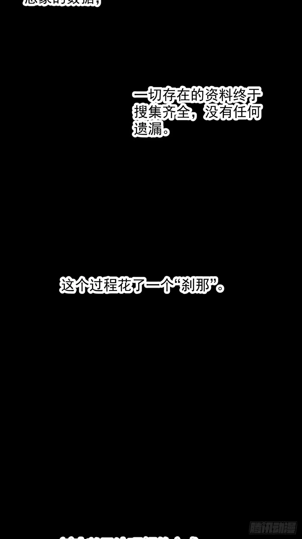 84.jpg
