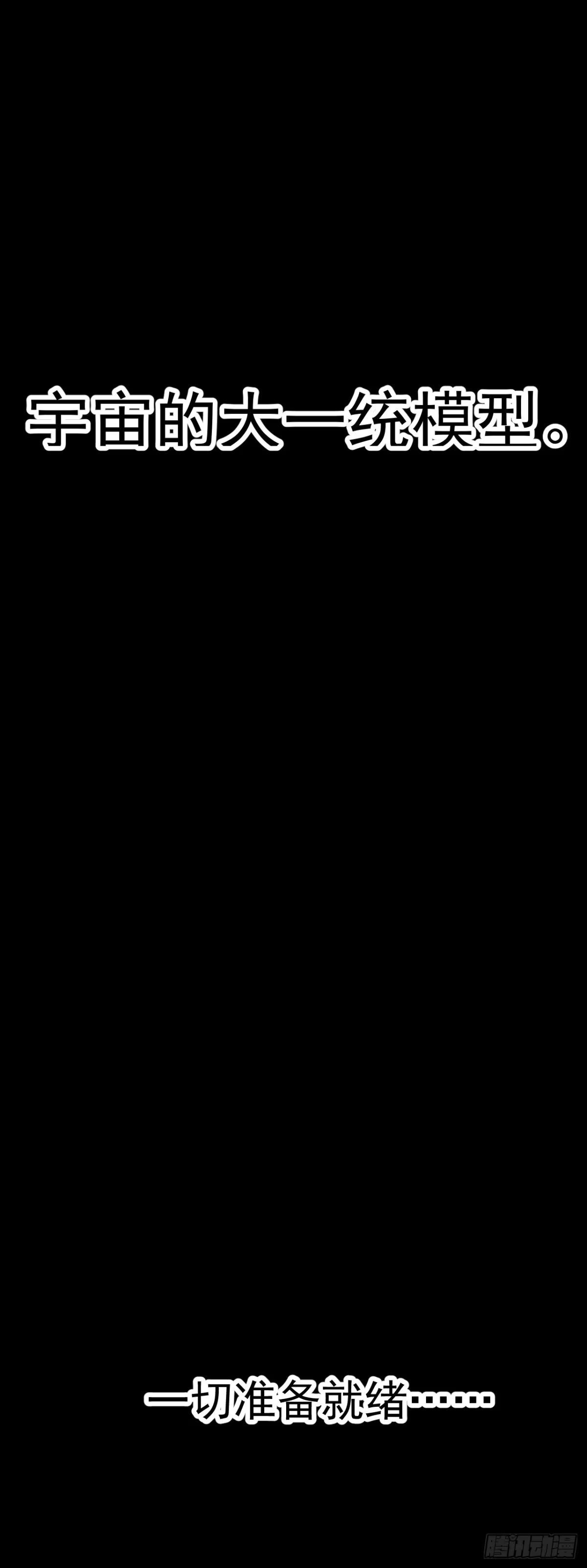 86.jpg