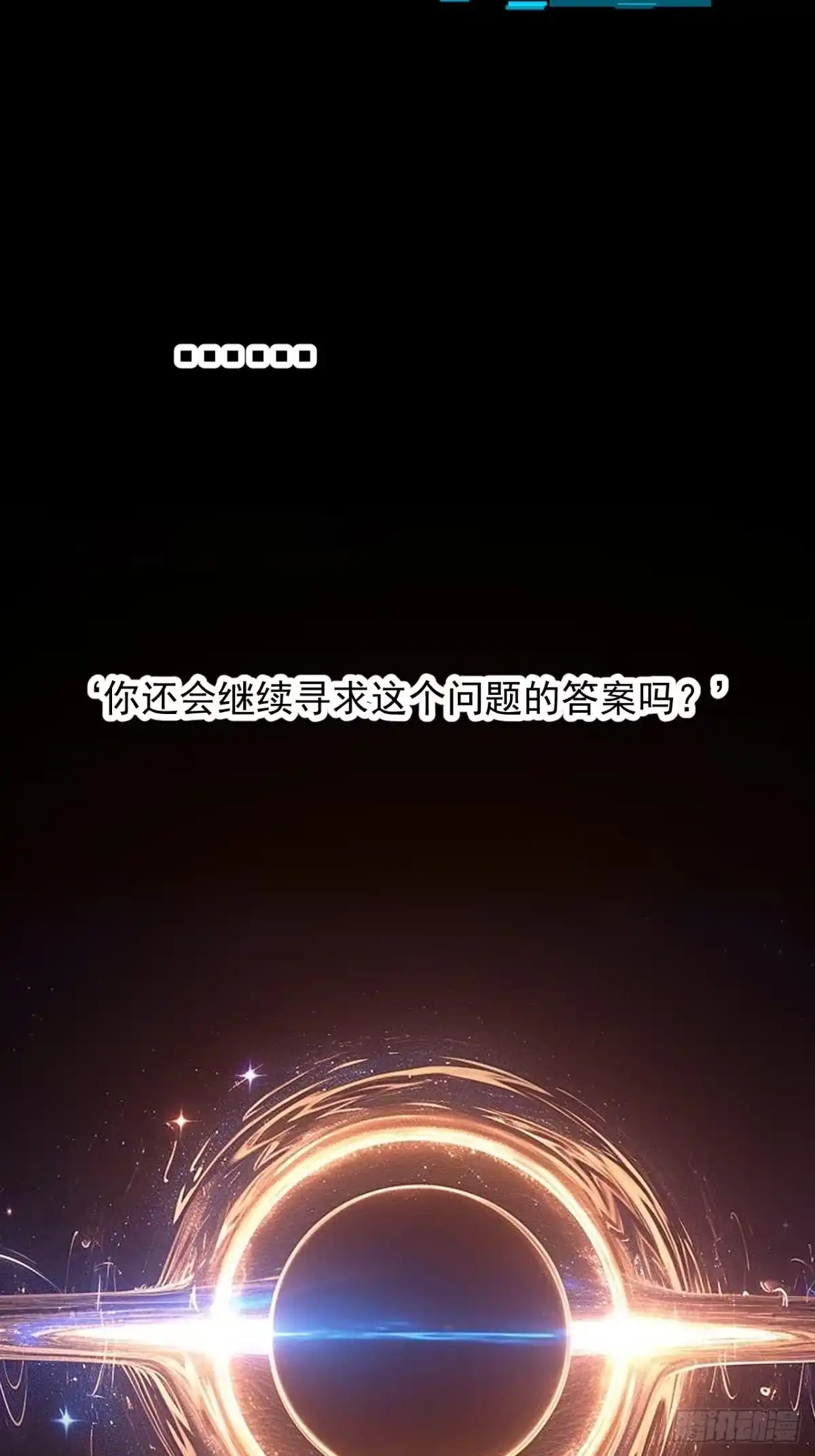 80.jpg