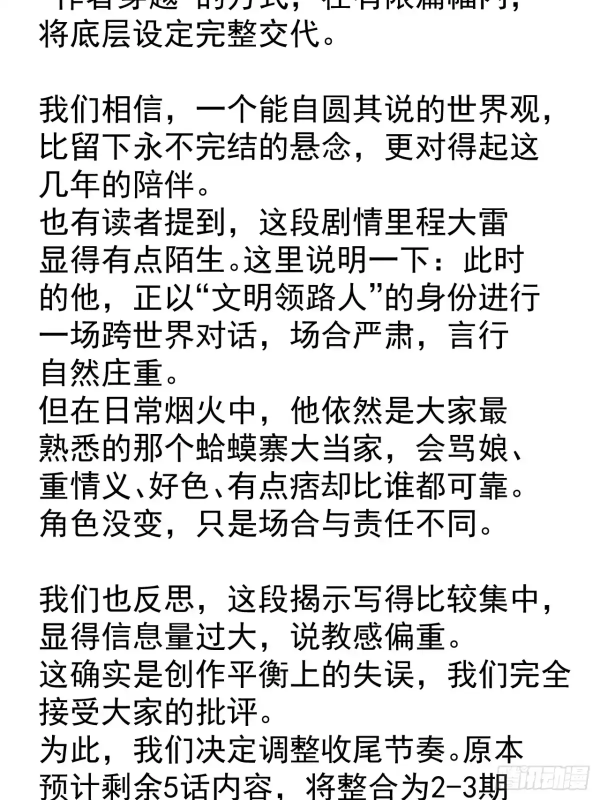 96.jpg