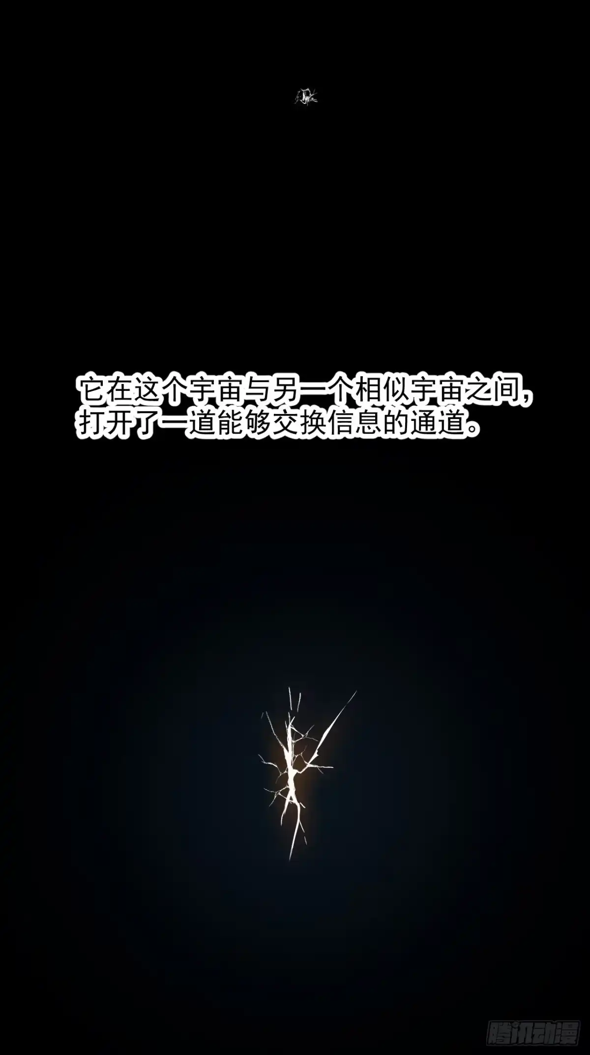 88.jpg