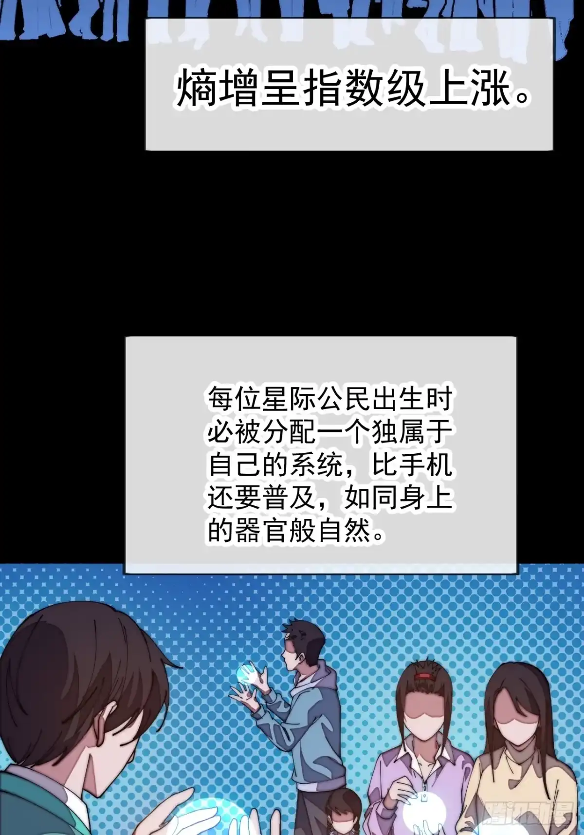 42.jpg
