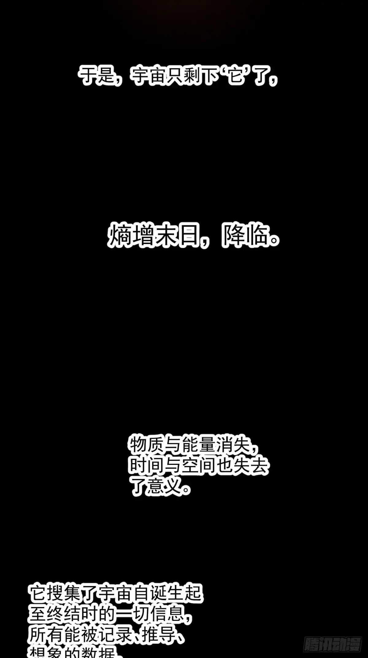 83.jpg