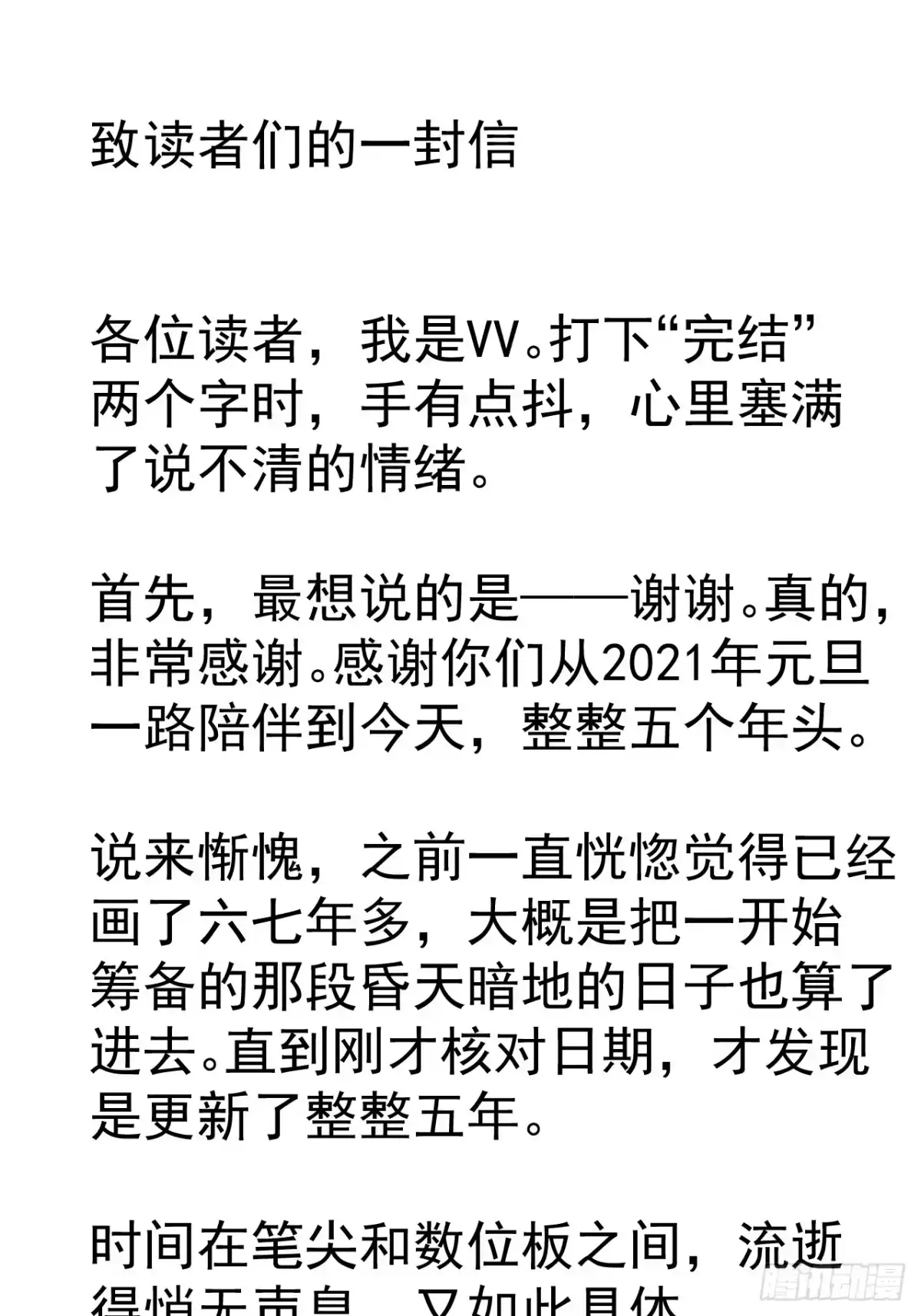 125.jpg