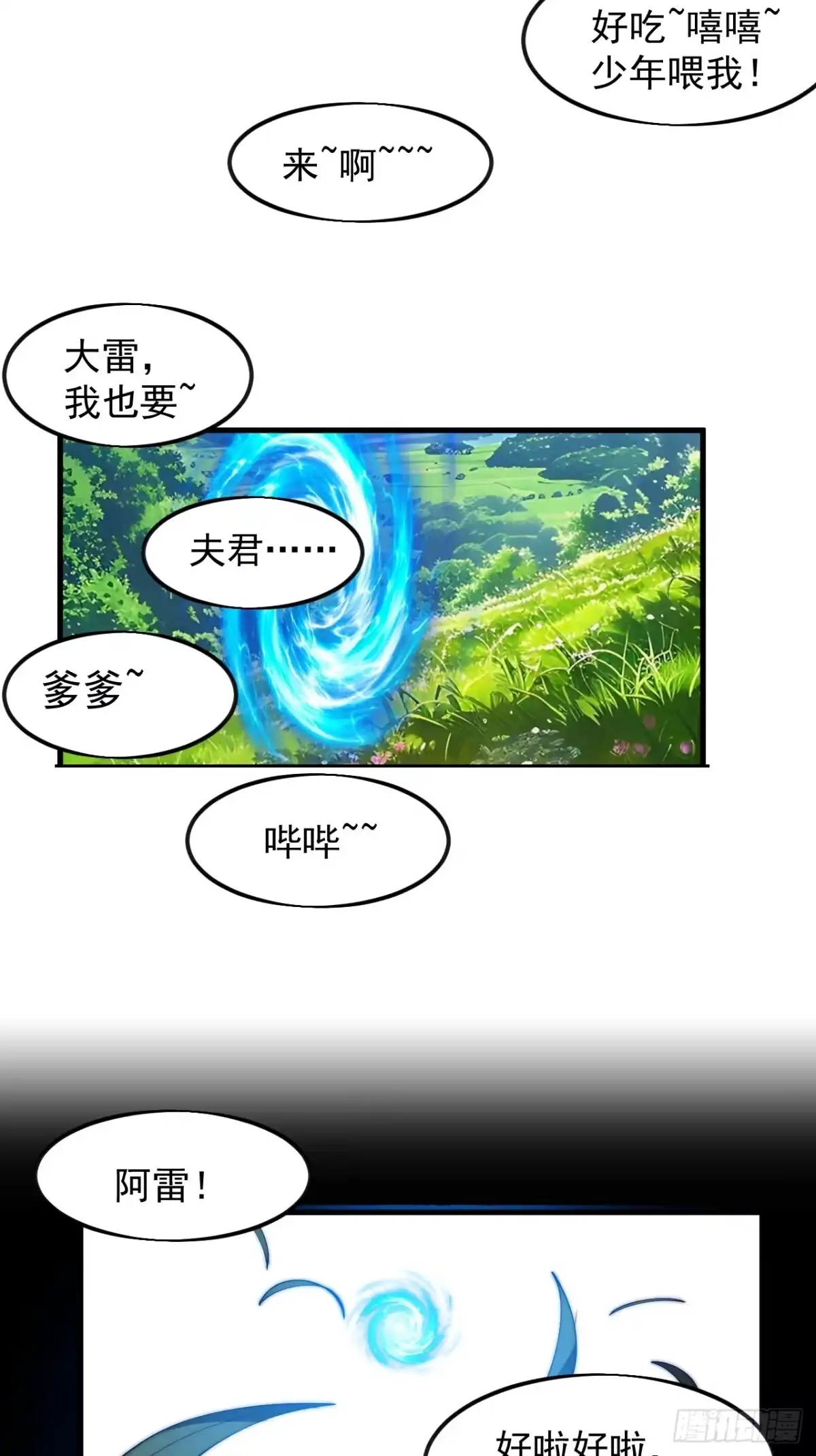 111.jpg