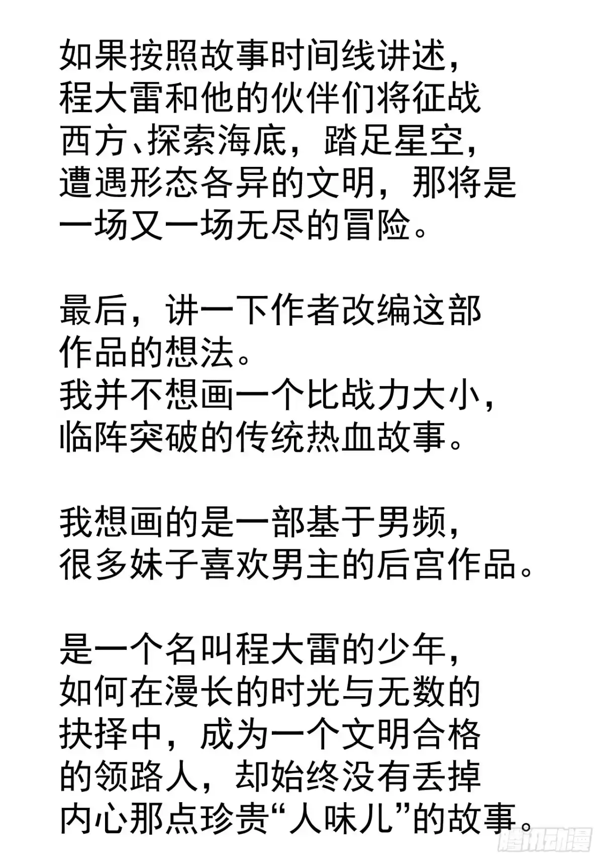 131.jpg