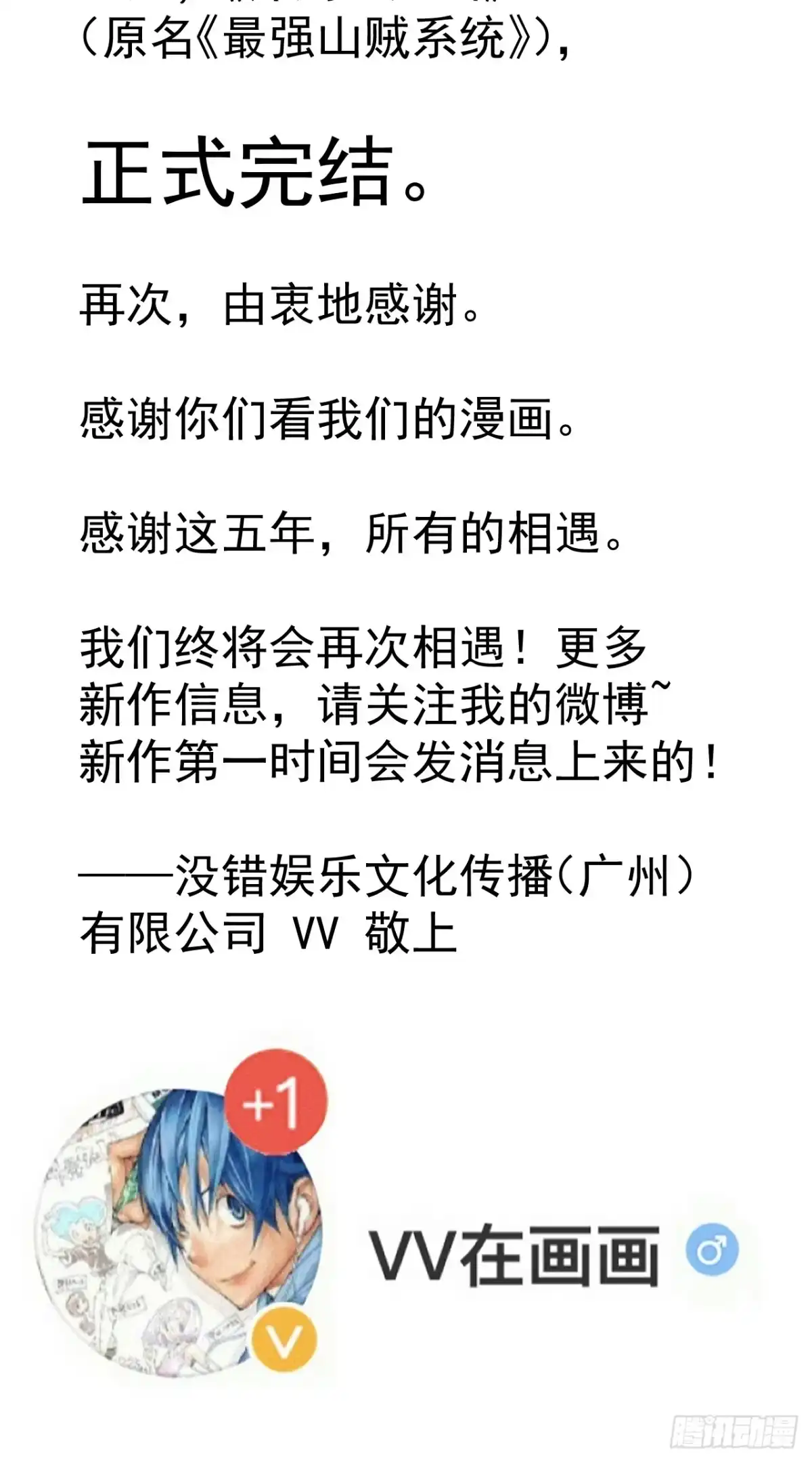 133.jpg