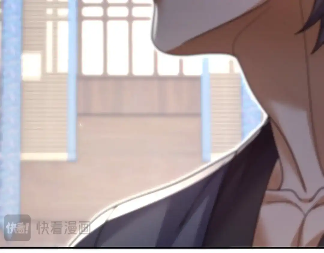 开局震惊女帝老婆，我无敌了 第99话 天魔快递，使命必达！ 第108页