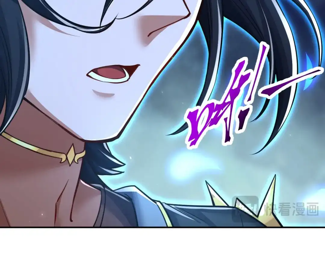 开局震惊女帝老婆，我无敌了 第99话 天魔快递，使命必达！ 第50页