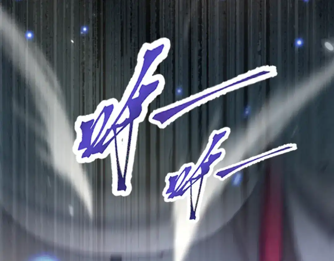 开局震惊女帝老婆，我无敌了 第99话 天魔快递，使命必达！ 第43页