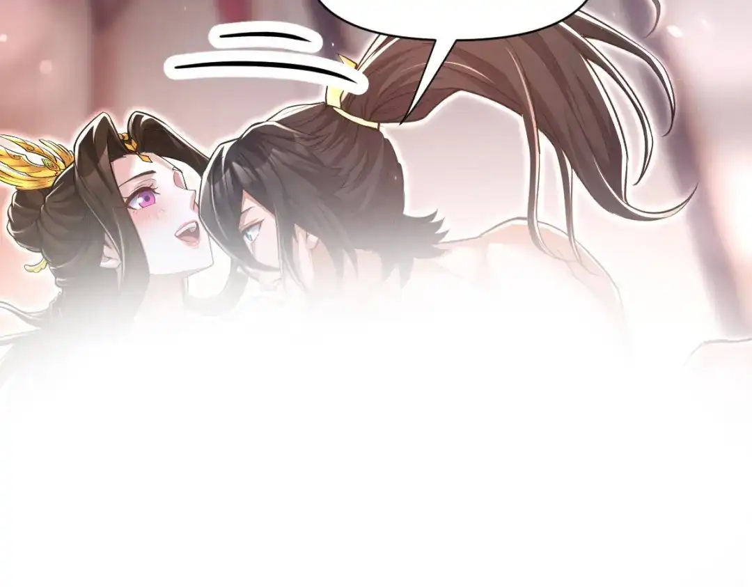 开局震惊女帝老婆，我无敌了 第99话 天魔快递，使命必达！ 第85页
