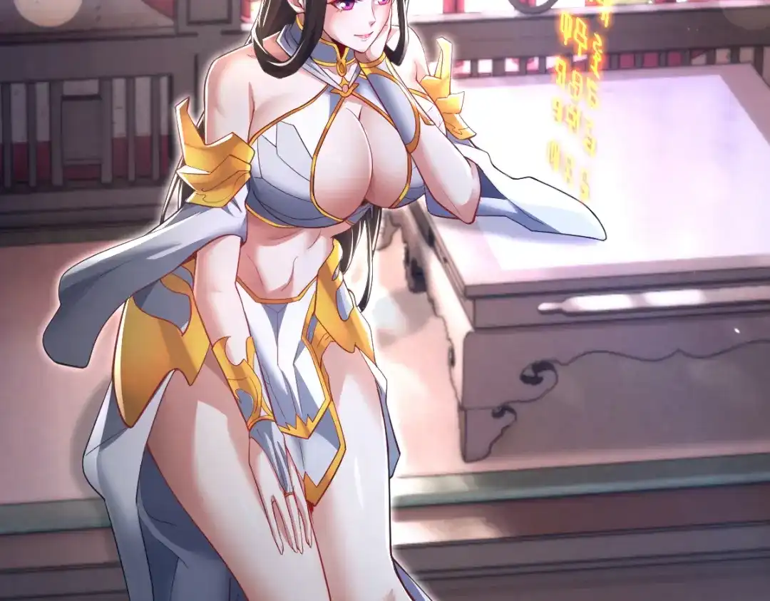 开局震惊女帝老婆，我无敌了 第99话 天魔快递，使命必达！ 第7页