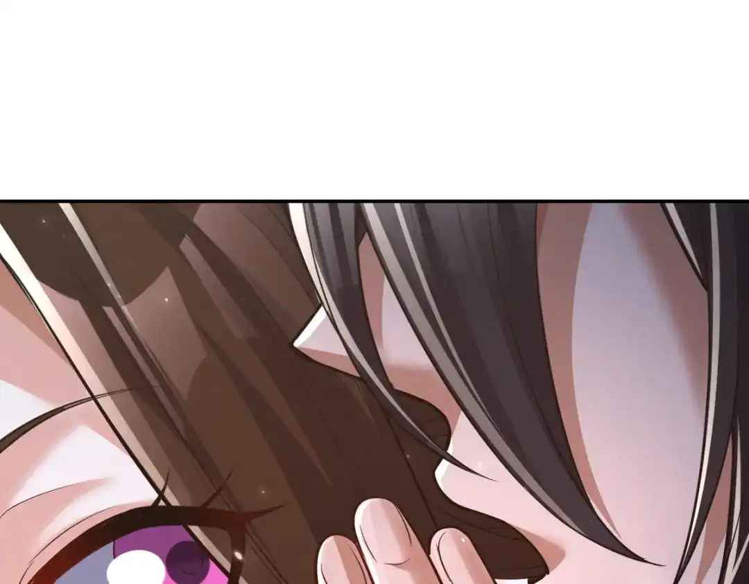 开局震惊女帝老婆，我无敌了 第99话 天魔快递，使命必达！ 第80页