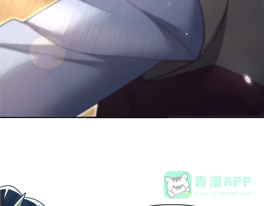 开局震惊女帝老婆，我无敌了 第99话 天魔快递，使命必达！ 第151页