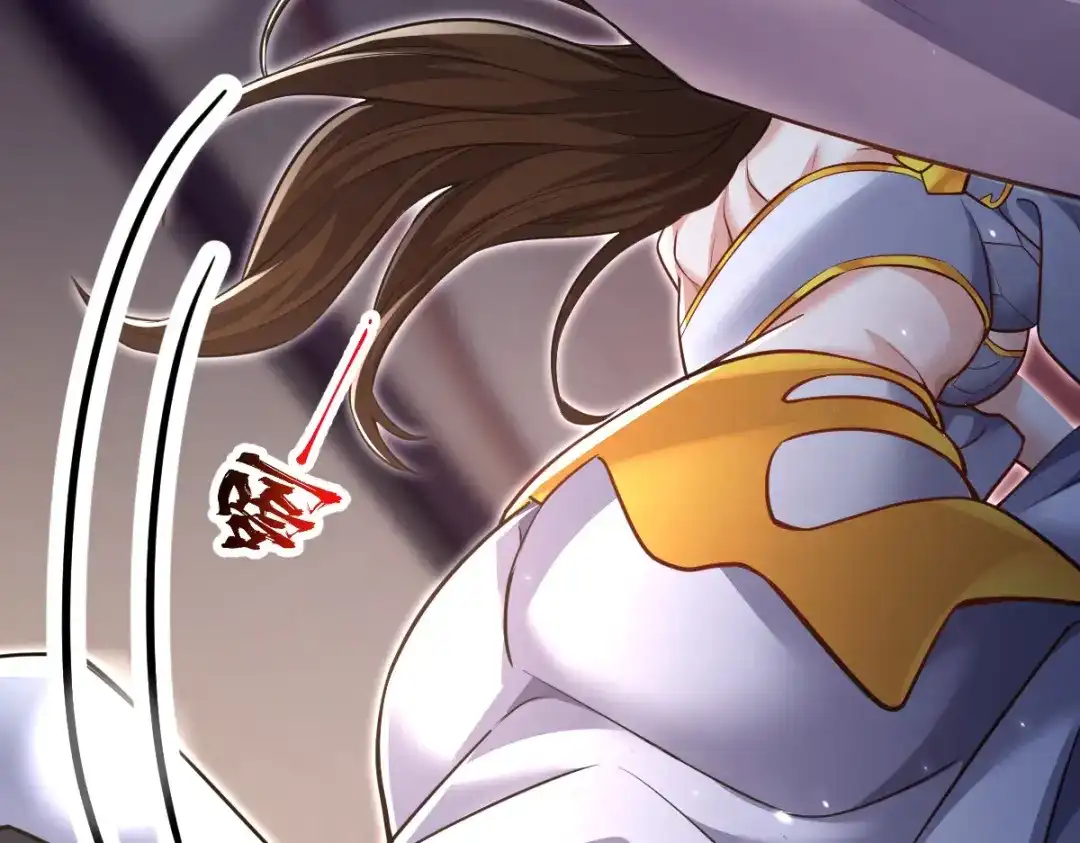开局震惊女帝老婆，我无敌了 第99话 天魔快递，使命必达！ 第64页