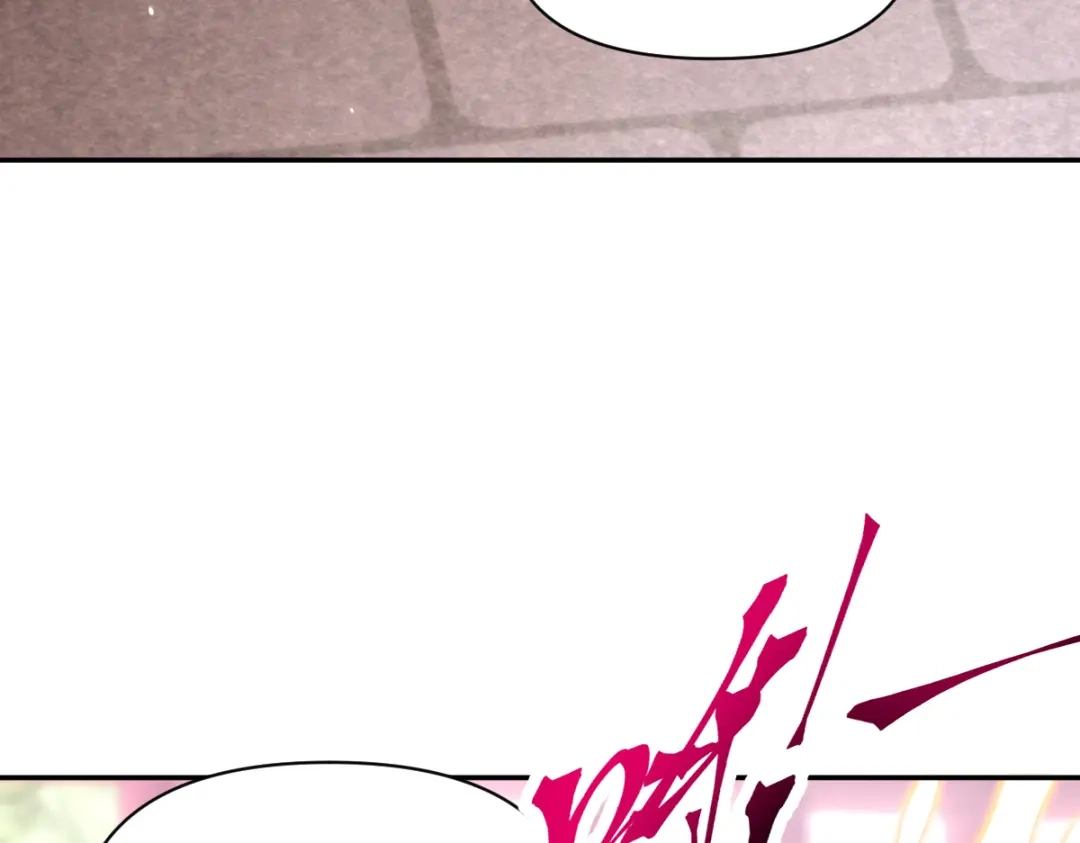 开局震惊女帝老婆，我无敌了 第99话 天魔快递，使命必达！ 第9页