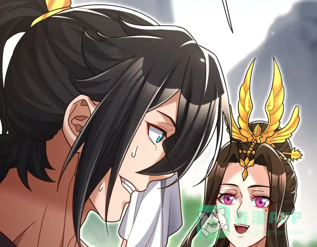 开局震惊女帝老婆，我无敌了 第99话 天魔快递，使命必达！ 第146页