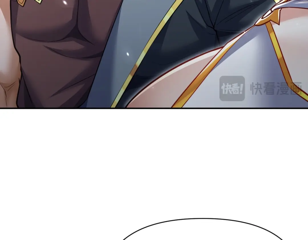 开局震惊女帝老婆，我无敌了 第100话 大战在即！ 第39页