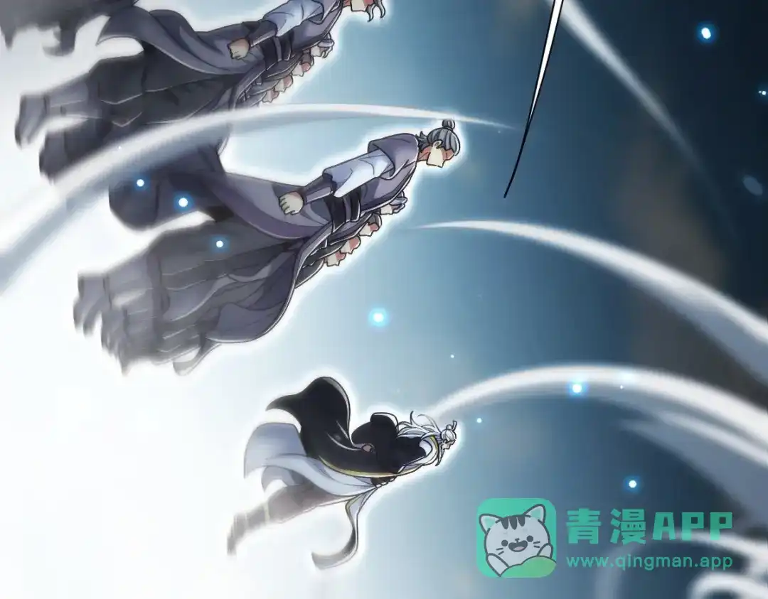 开局震惊女帝老婆，我无敌了 第100话 大战在即！ 第181页