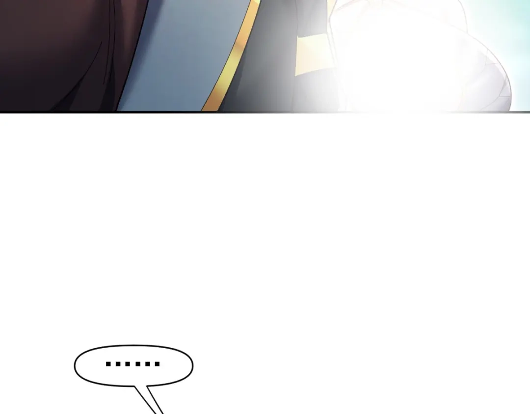 开局震惊女帝老婆，我无敌了 第100话 大战在即！ 第63页