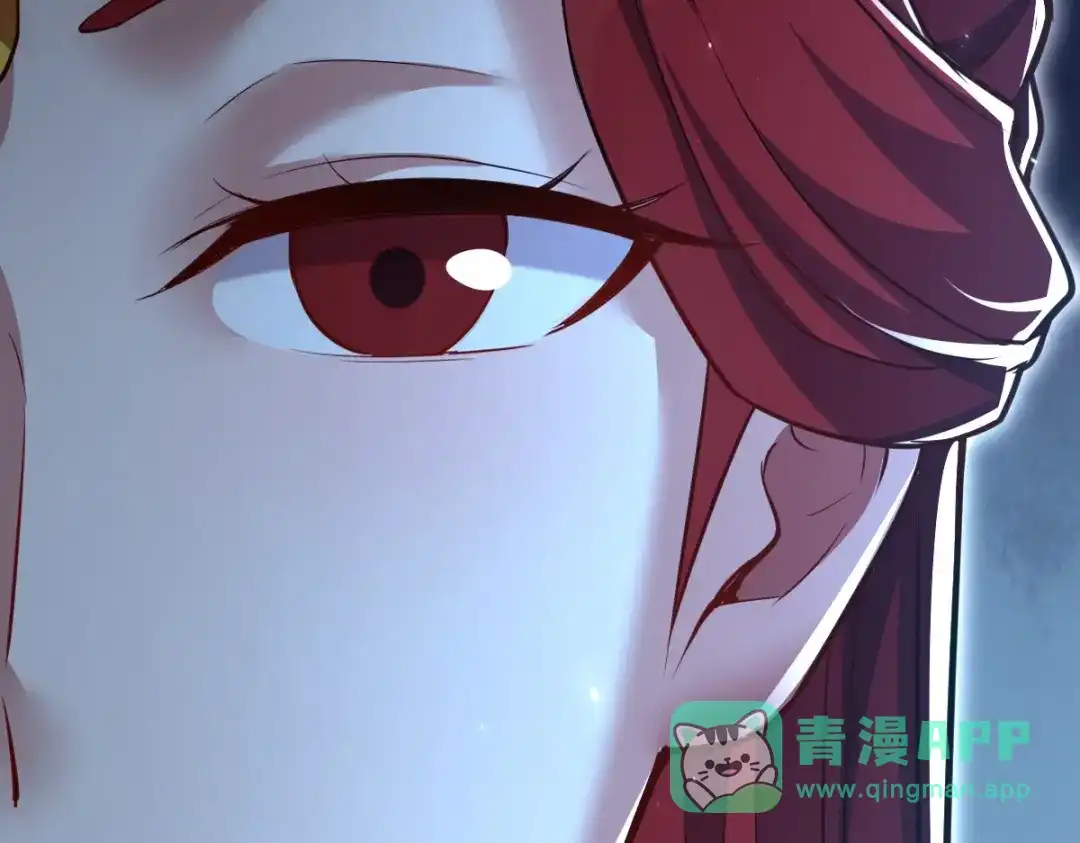 开局震惊女帝老婆，我无敌了 第100话 大战在即！ 第41页