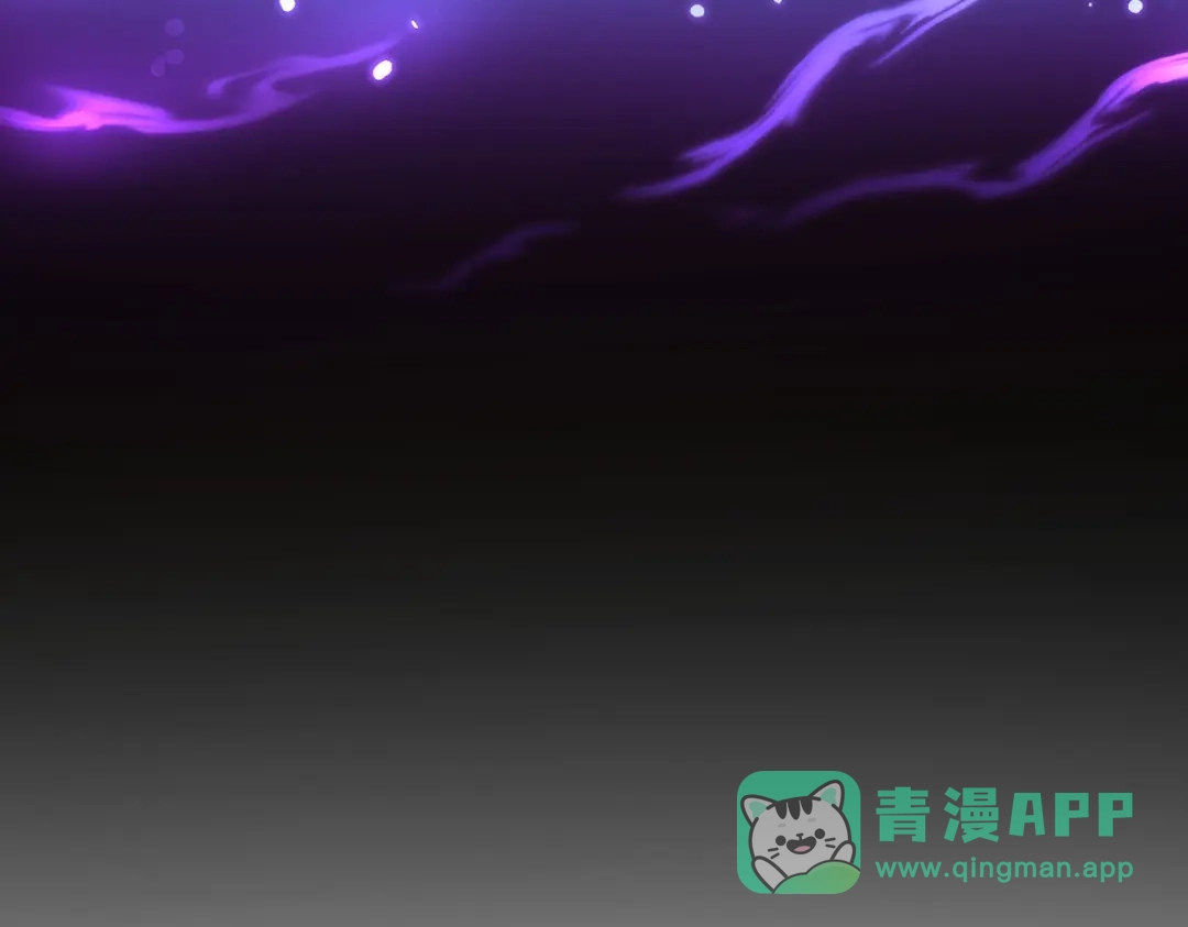 开局震惊女帝老婆，我无敌了 第100话 大战在即！ 第196页