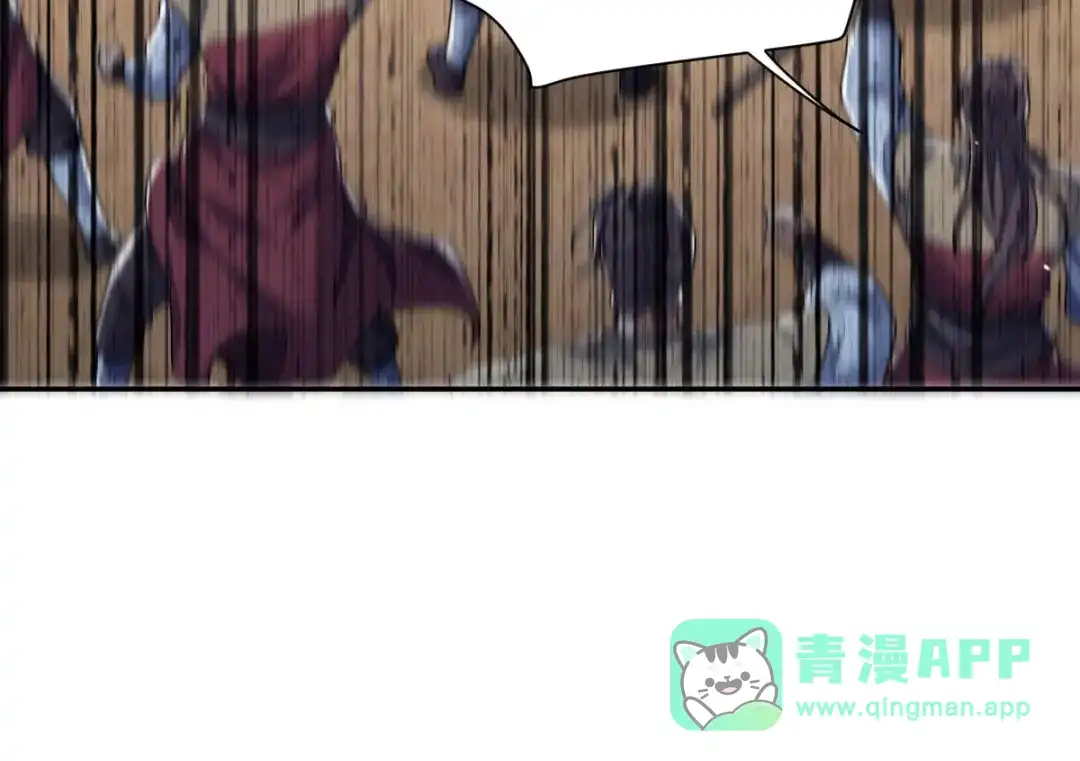 开局震惊女帝老婆，我无敌了 第100话 大战在即！ 第106页