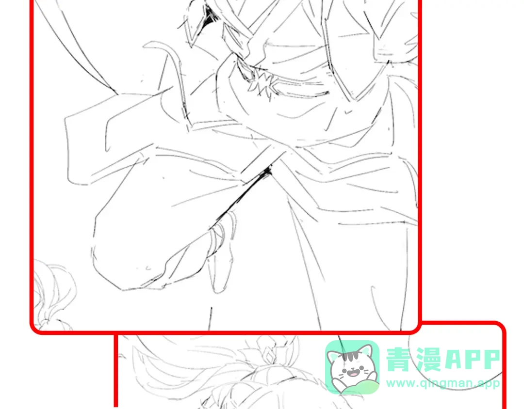 开局震惊女帝老婆，我无敌了 第101话 压境！ 第206页