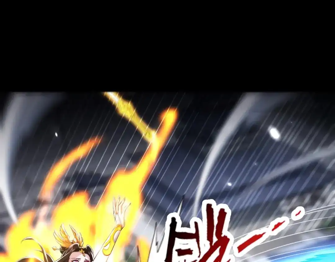 开局震惊女帝老婆，我无敌了 第101话 压境！ 第130页