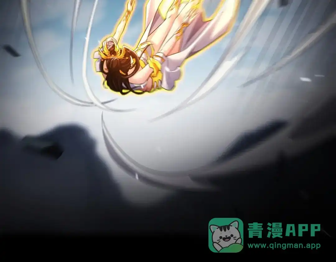 开局震惊女帝老婆，我无敌了 第101话 压境！ 第161页