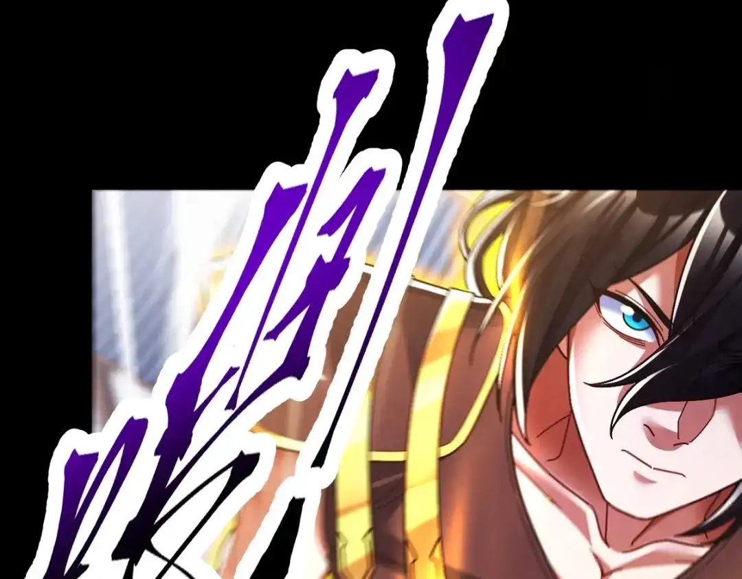 开局震惊女帝老婆，我无敌了 第101话 压境！ 第180页
