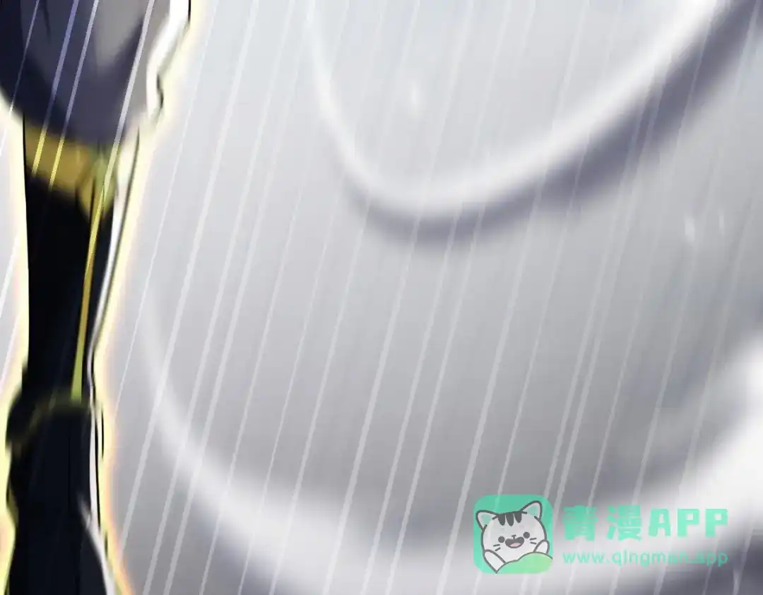 开局震惊女帝老婆，我无敌了 第101话 压境！ 第171页
