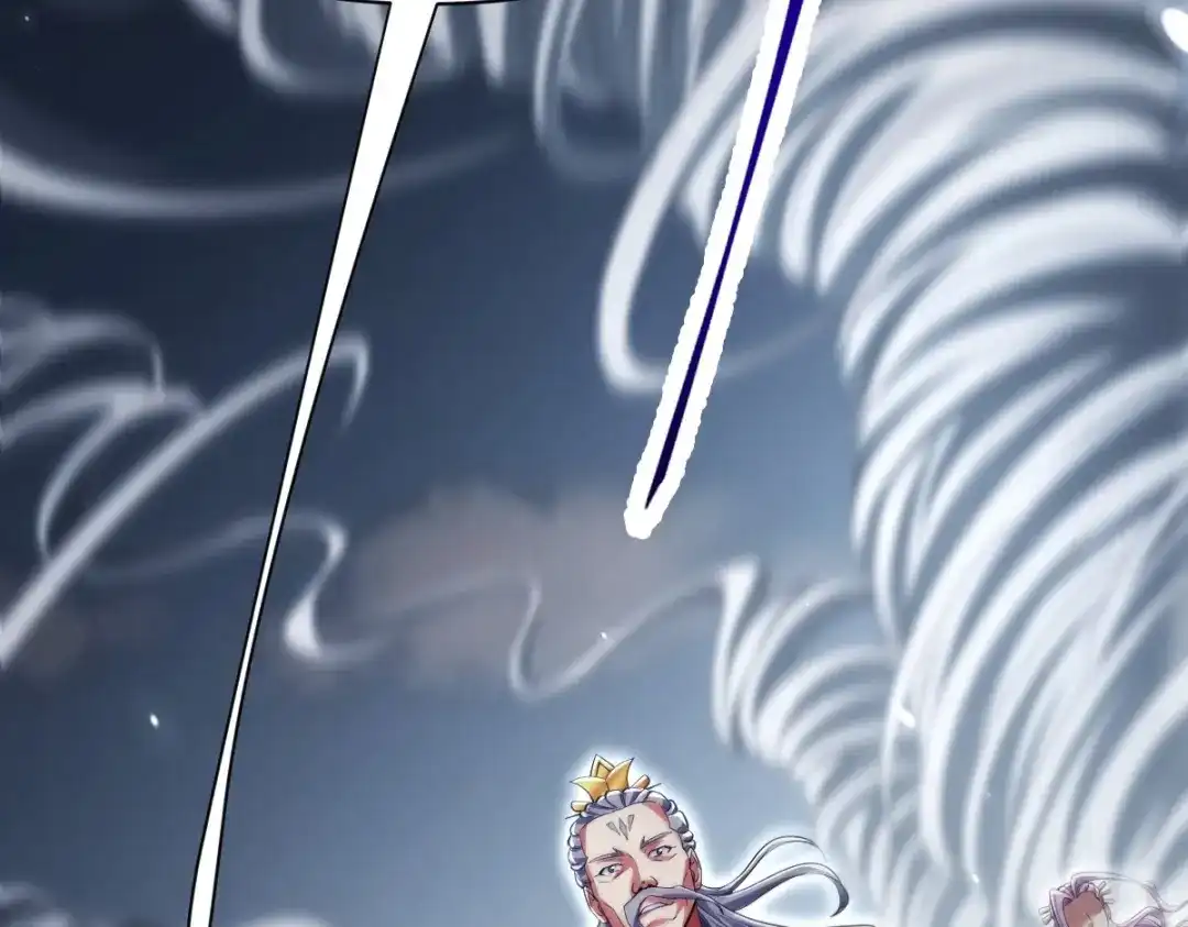 开局震惊女帝老婆，我无敌了 第101话 压境！ 第63页