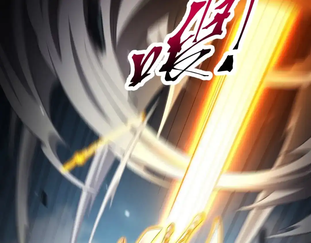 开局震惊女帝老婆，我无敌了 第101话 压境！ 第160页