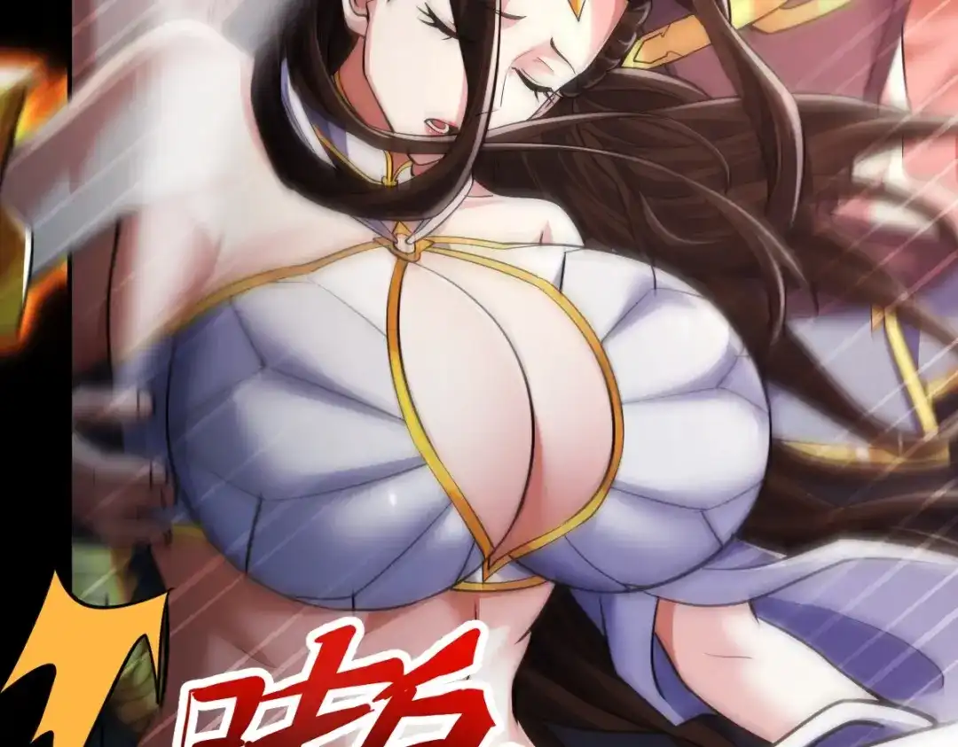 开局震惊女帝老婆，我无敌了 第101话 压境！ 第165页