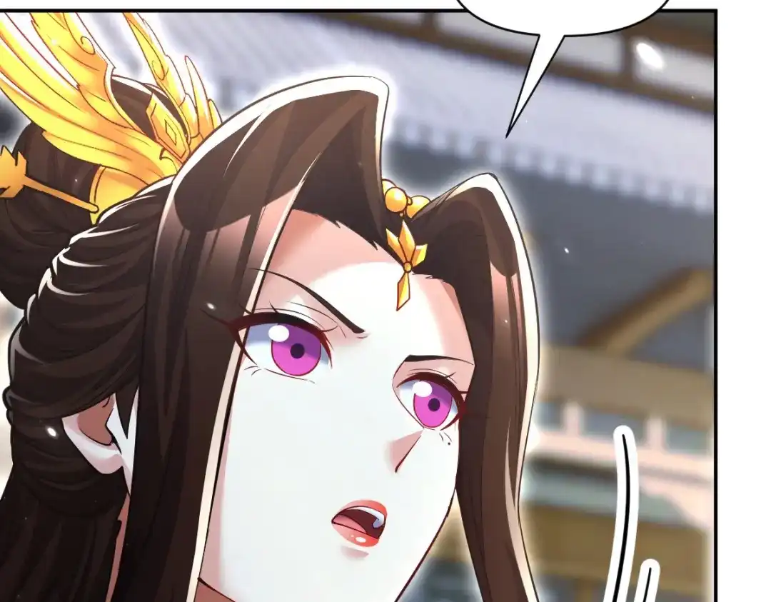 开局震惊女帝老婆，我无敌了 第101话 压境！ 第52页