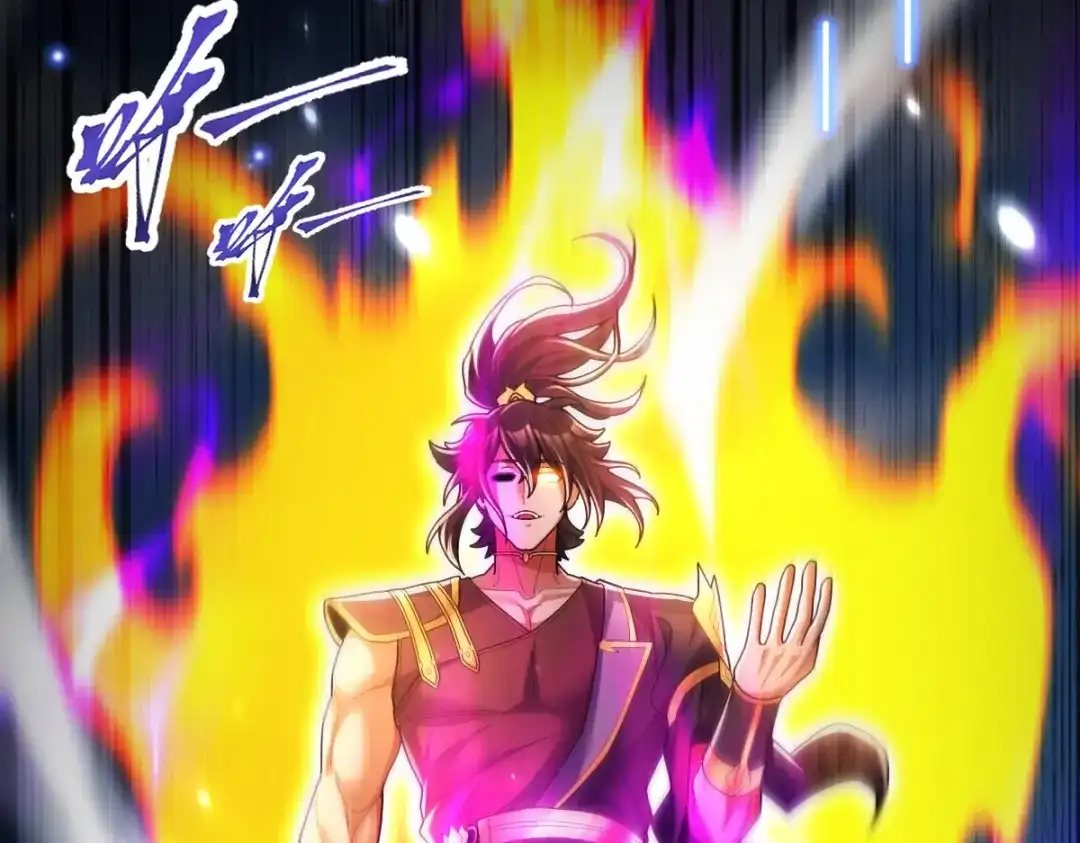 开局震惊女帝老婆，我无敌了 第102话 神魔同体 第81页