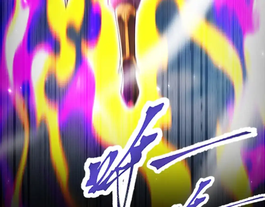 开局震惊女帝老婆，我无敌了 第102话 神魔同体 第83页