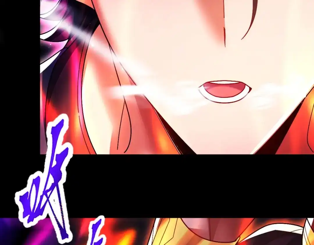 开局震惊女帝老婆，我无敌了 第102话 神魔同体 第46页