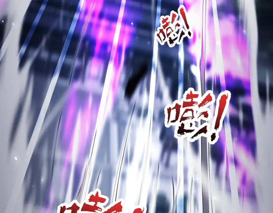 开局震惊女帝老婆，我无敌了 第102话 神魔同体 第153页