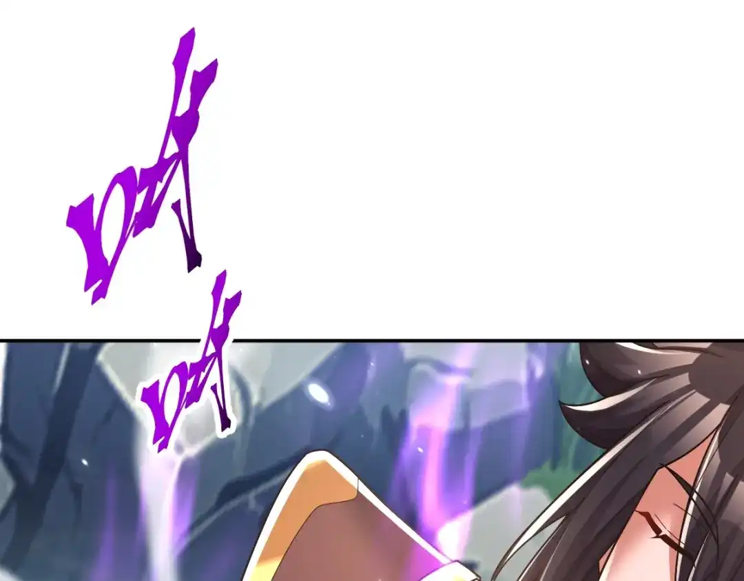 开局震惊女帝老婆，我无敌了 第103话 刺激治疗法 第59页