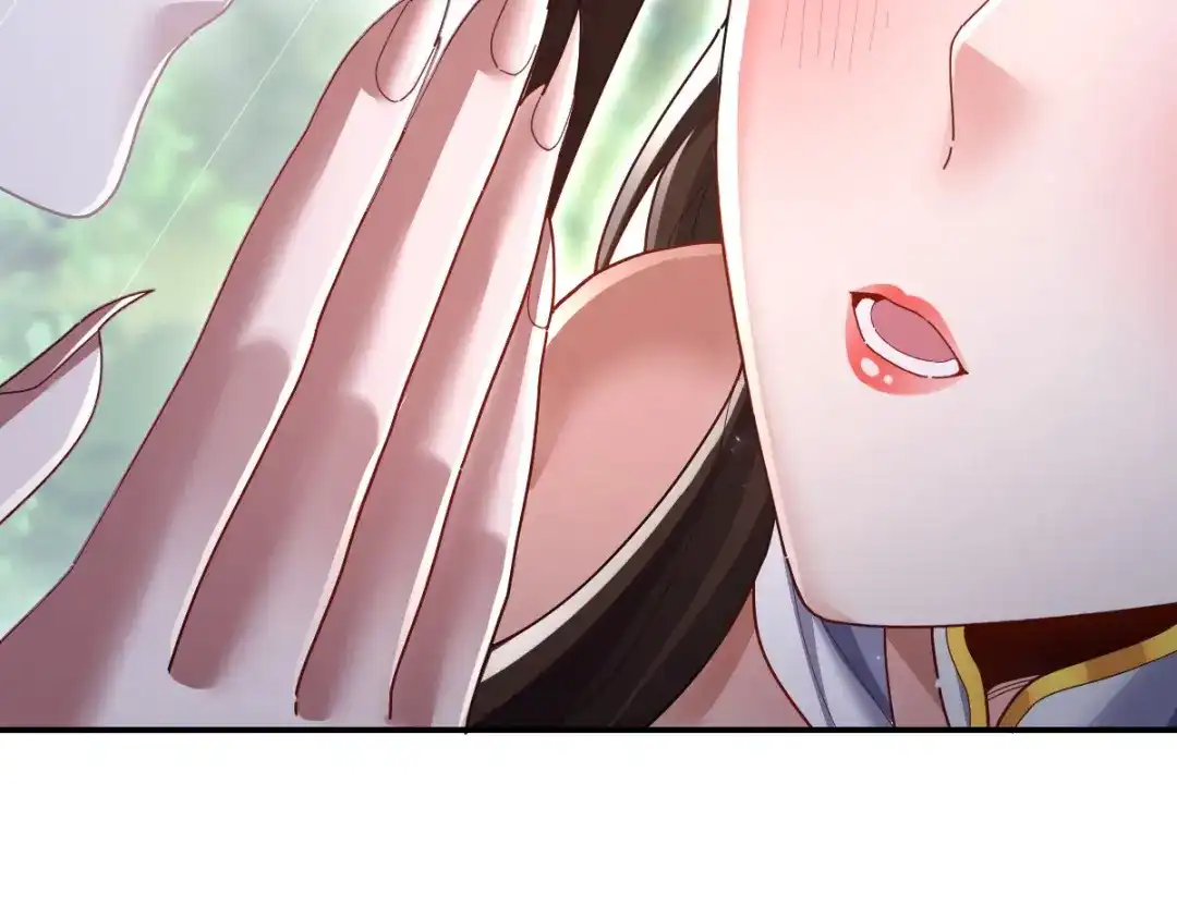 开局震惊女帝老婆，我无敌了 第103话 刺激治疗法 第157页