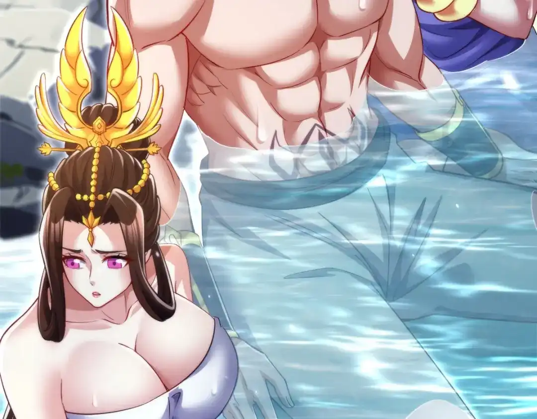 开局震惊女帝老婆，我无敌了 第104话 神魔图腾 第86页