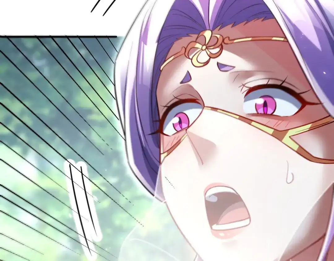 开局震惊女帝老婆，我无敌了 第104话 神魔图腾 第59页