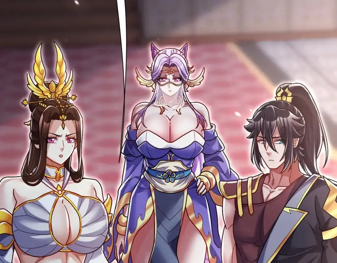 开局震惊女帝老婆，我无敌了 第104话 神魔图腾 第174页