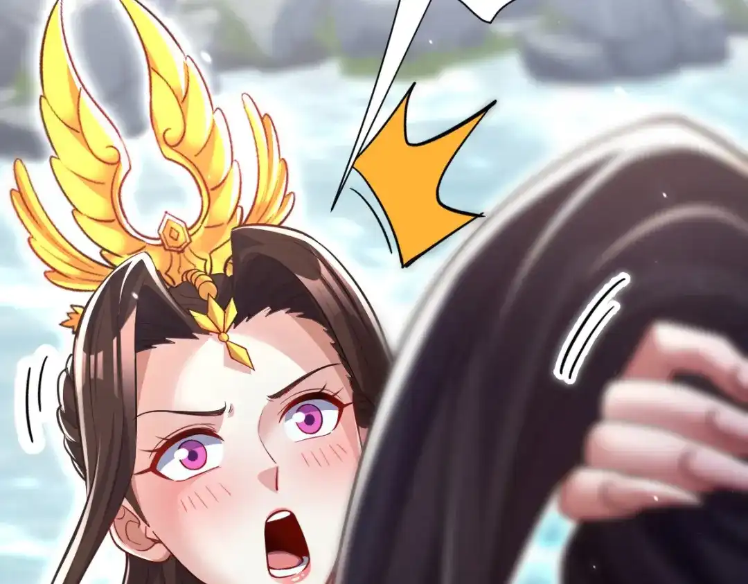 开局震惊女帝老婆，我无敌了 第104话 神魔图腾 第64页