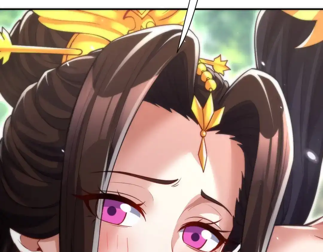 开局震惊女帝老婆，我无敌了 第104话 神魔图腾 第77页