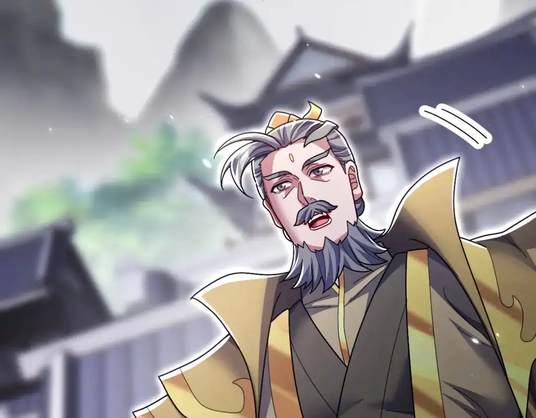 开局震惊女帝老婆，我无敌了 第105话 神魔图腾 第128页